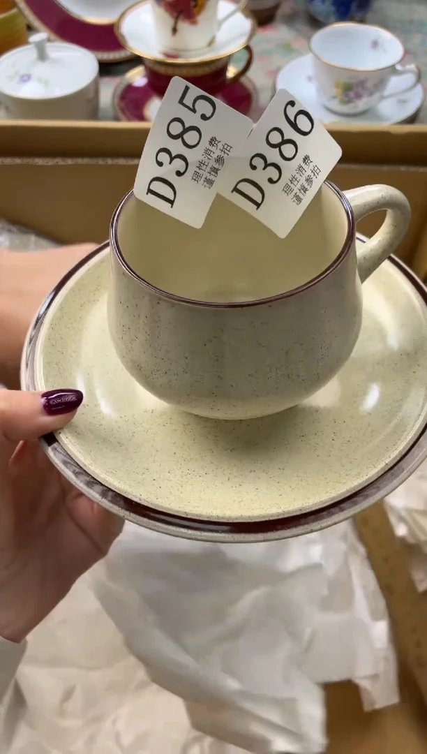 瓷片w****。       D385