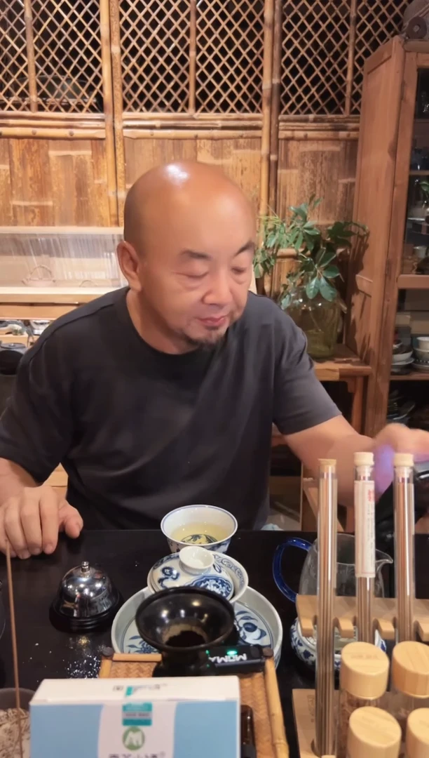线香老版茶香打样10g