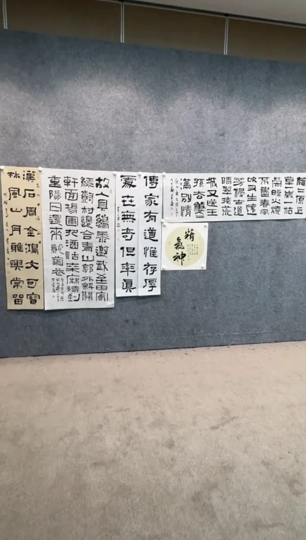 【闪购商品】书法sf不二轩书法作品zjk12