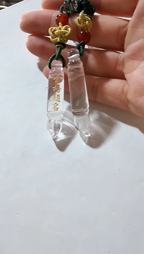 吊坠(赠链)未镶嵌水晶优0913 多样性发一件