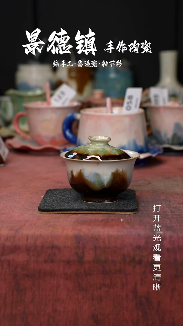 原创景德镇手工高温陶瓷177