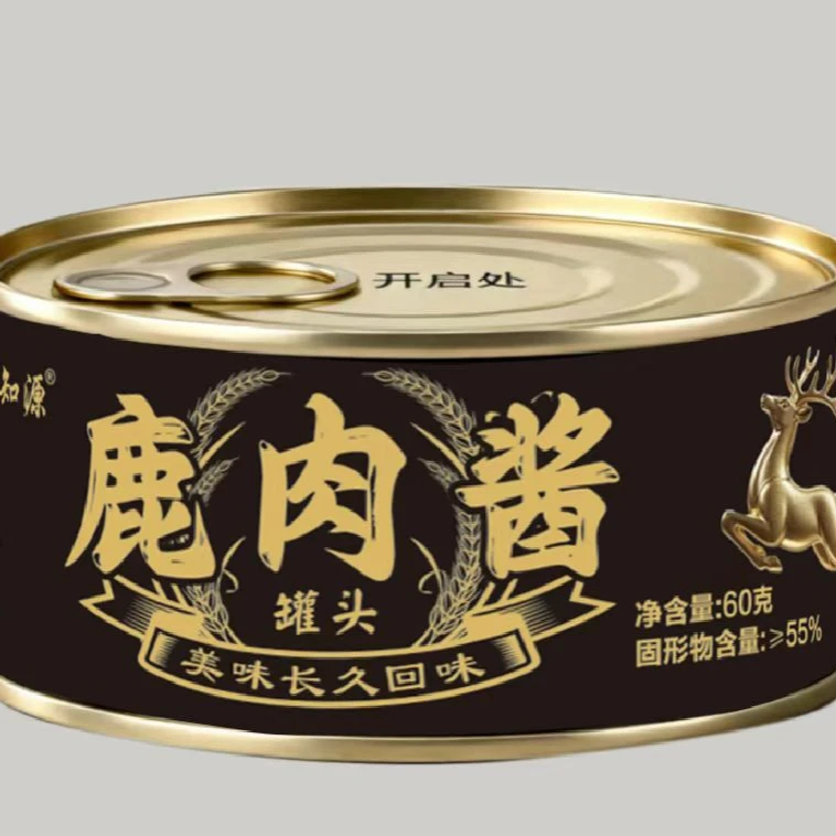 东北特产  鹿肉酱 J