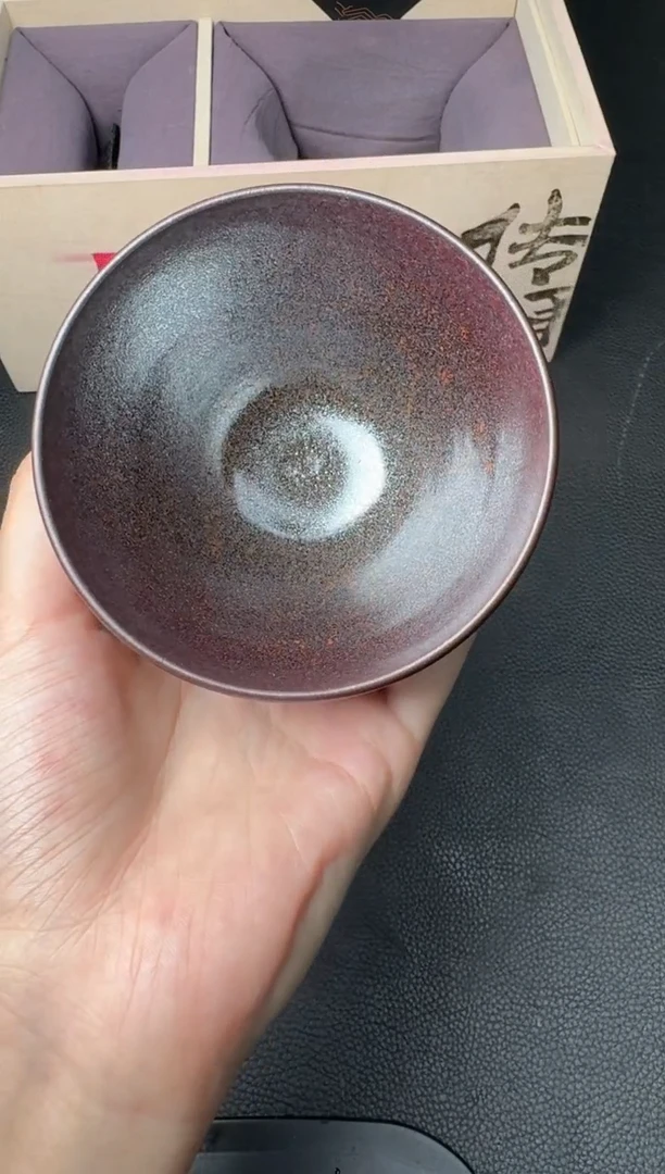 茶盏许家有龙窑柴烧全名款185