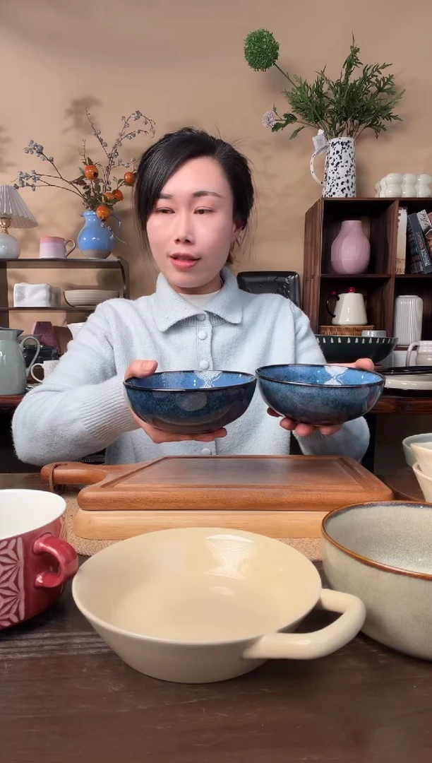 5.5英寸窑变蓝小碗2只微瑕