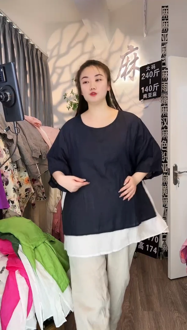 亚麻汉麻苎麻大码女装。