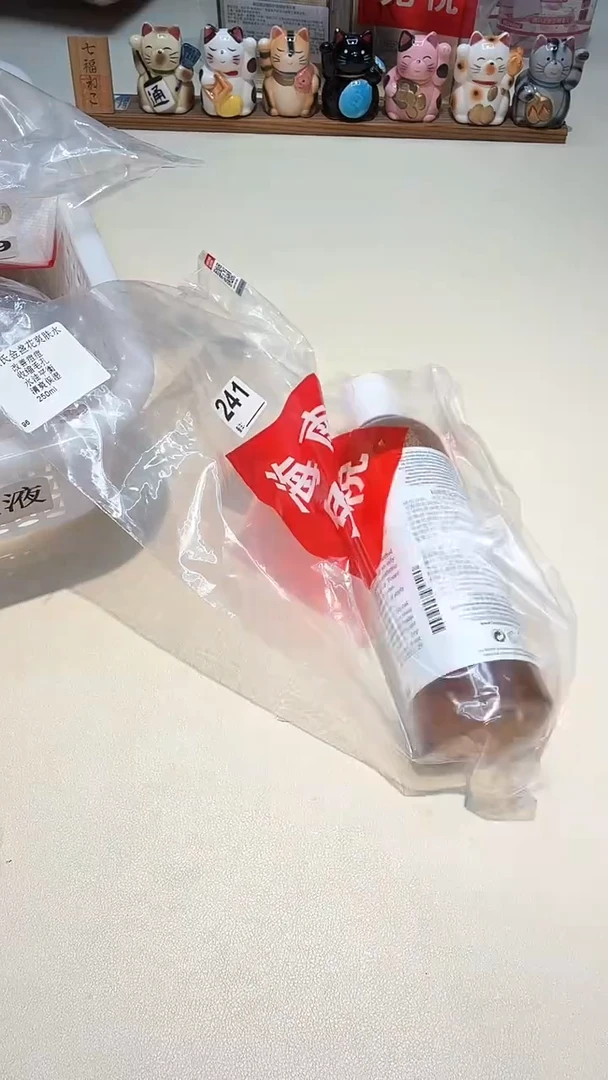 瓷片瓷器都是大宝贝儿瓷器都是大漂亮241