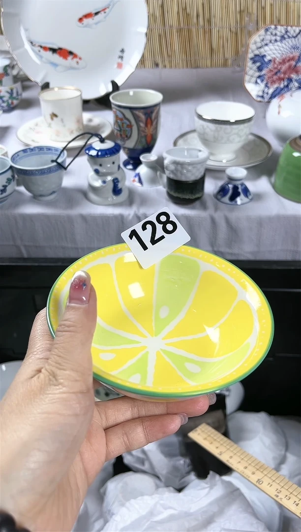 【闪购商品】碟             001