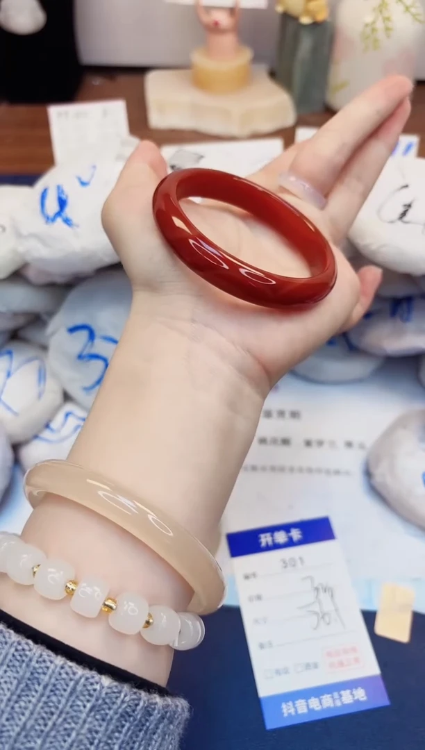 【闪购商品】石英质玉手镯未镶嵌301-玛瑙-圈口56