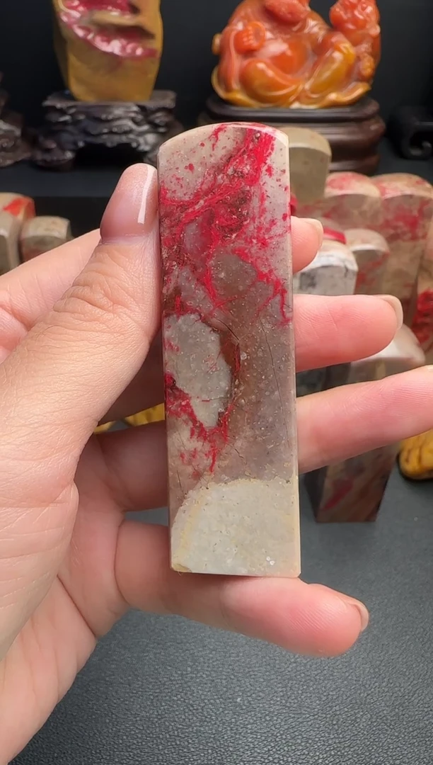 昌化石闹*昌化鸡血石印章