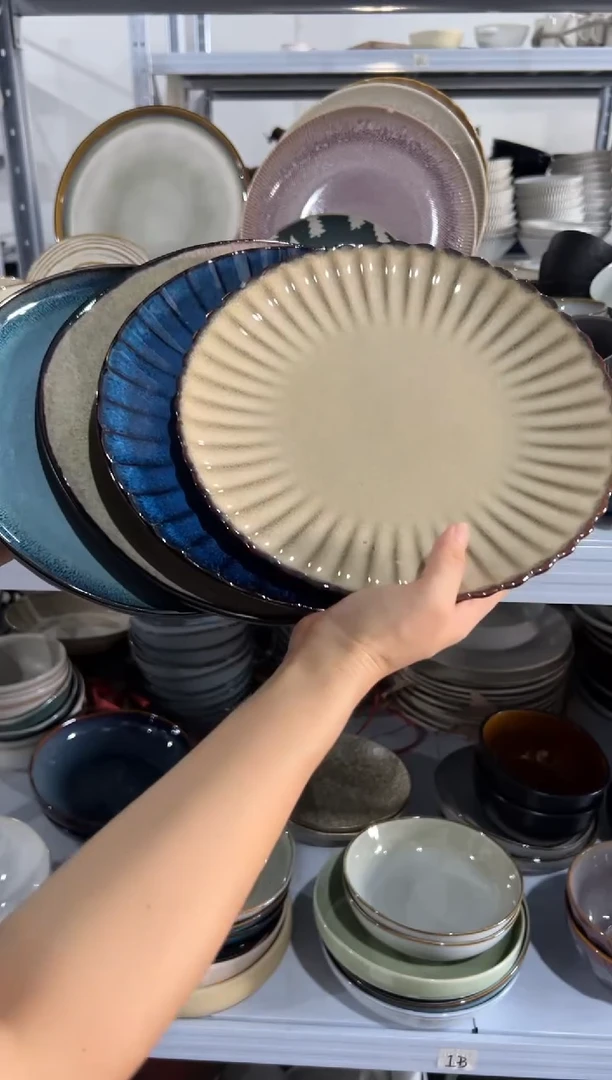 陶瓷外贸尾货瑕疵满20包邮X4 大盘组合