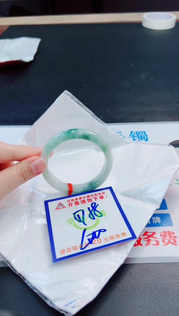 未镶嵌手镯翡翠天然缅甸翡翠A货！A货！A货！A货！A货！