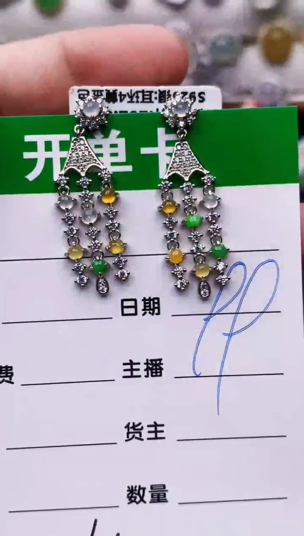 银S925镶嵌戒指翡翠1624