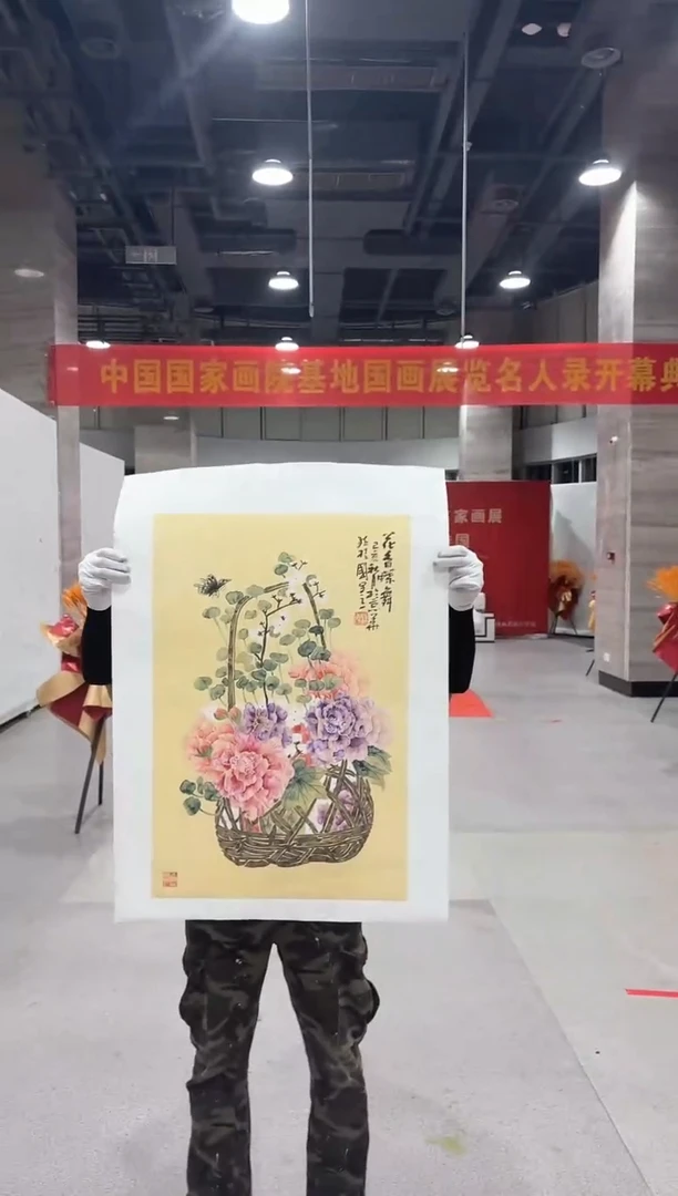 国画孙桂国老师国画作品，带合影证书14-14