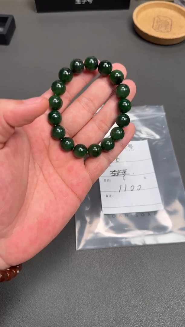 未镶嵌和田玉珠宝奇石?**?850885088508