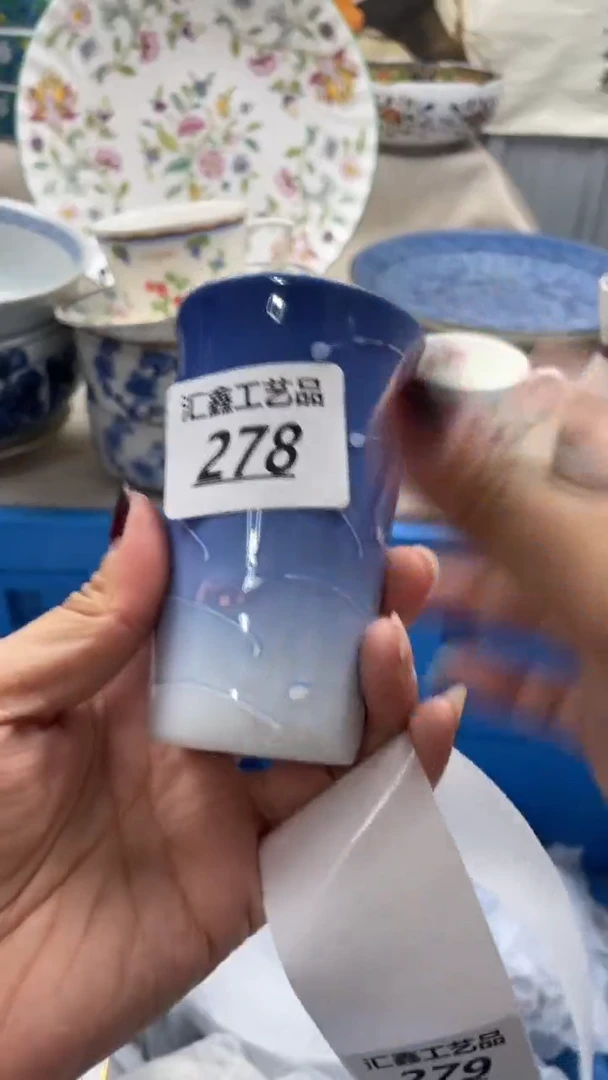 瓷片河*河278
