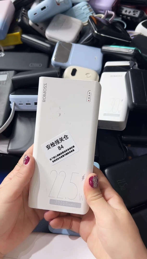 1mL*?精品数码数据线 以直播间展示为主