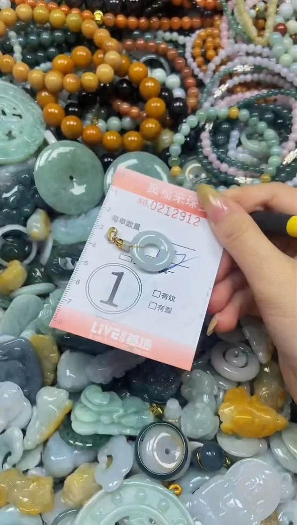 翡翠挂件未镶嵌闪购0212912