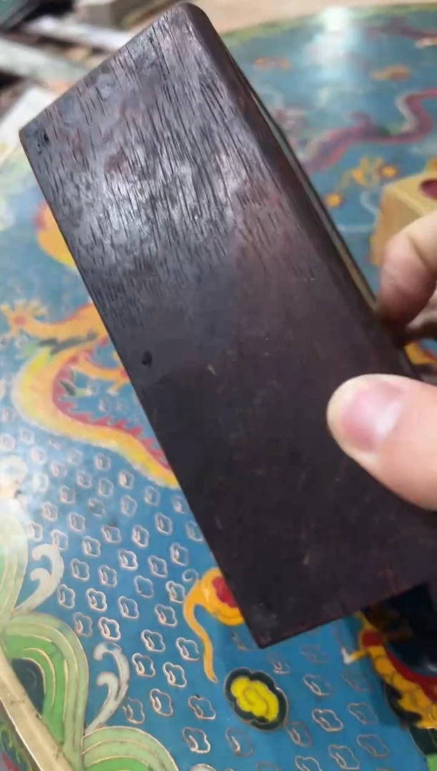 其他小叶紫檀DD染墨阁专属链接2