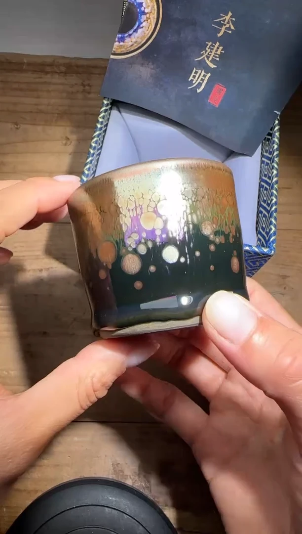 【闪购商品】茶盏李建明建盏精品分享22