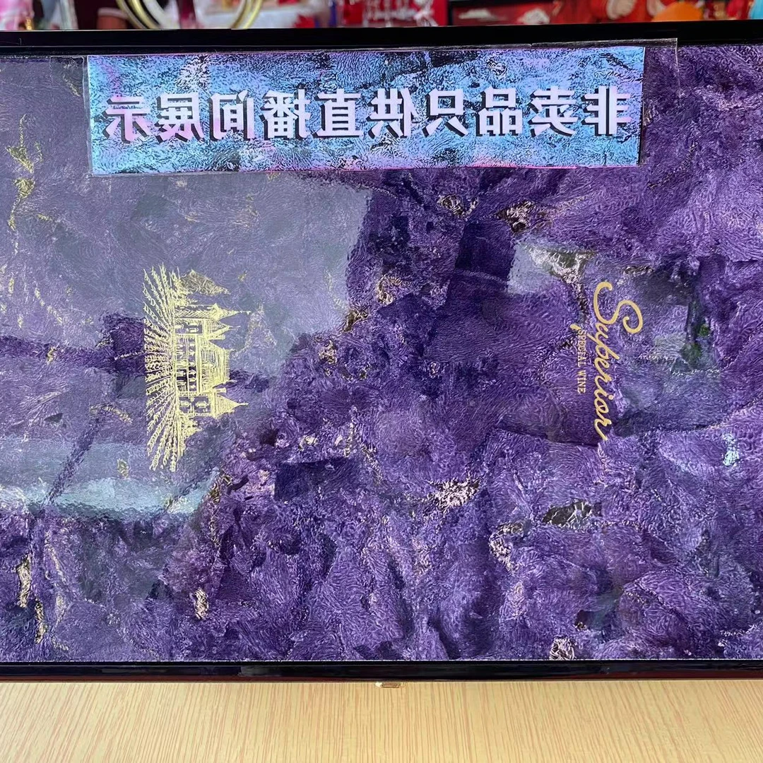【仅展示】时尚精美礼盒-oy