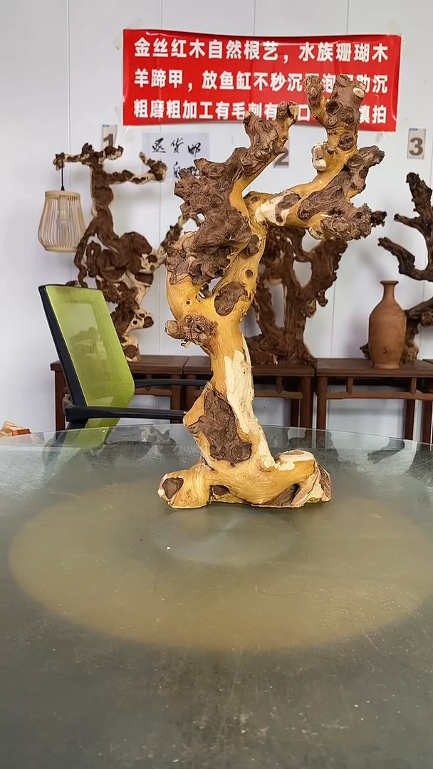 香榧木夜*寒金丝红木 羊蹄甲