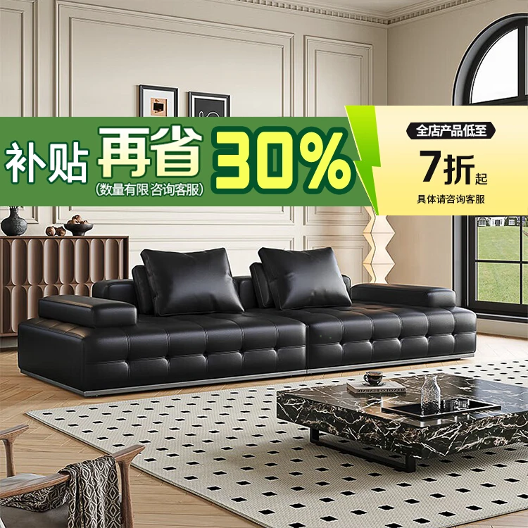【补贴30%】劳伦斯真皮贵妃沙发意式真皮沙发牛皮客厅直排全皮沙发