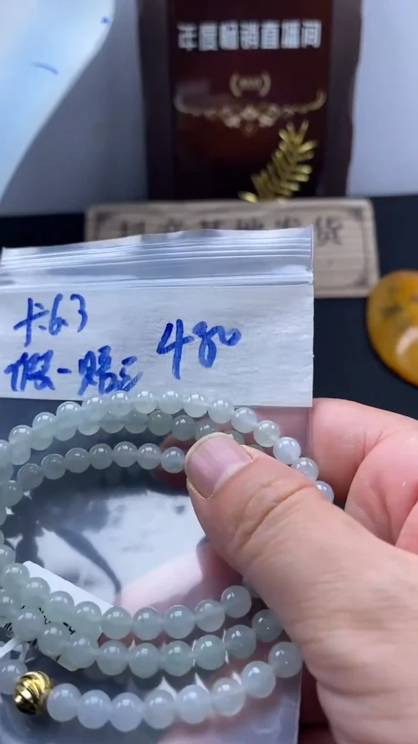 未镶嵌定制翡翠天然缅甸翡翠