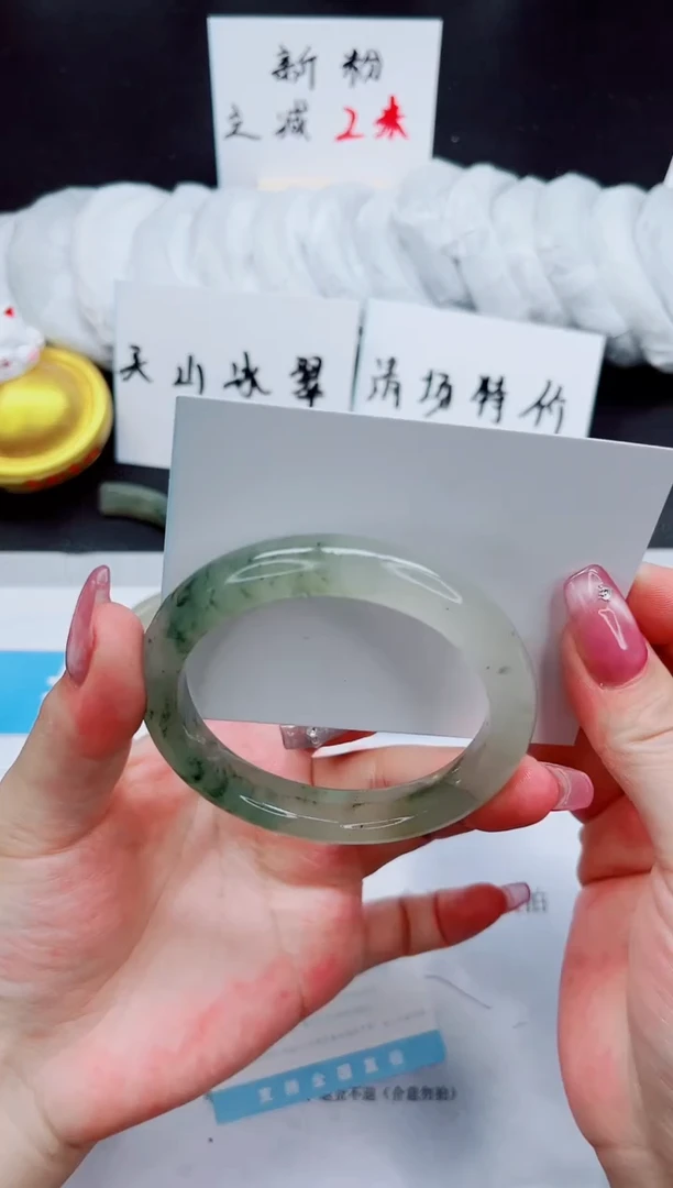 石英质玉未镶嵌手镯324-58