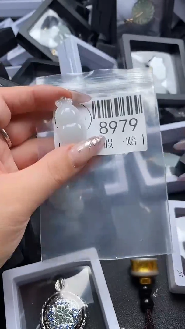 吊坠(不含链)未镶嵌翡翠8979