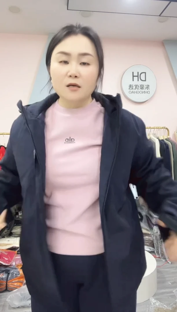 闪电购108 男士棉袄 150-170