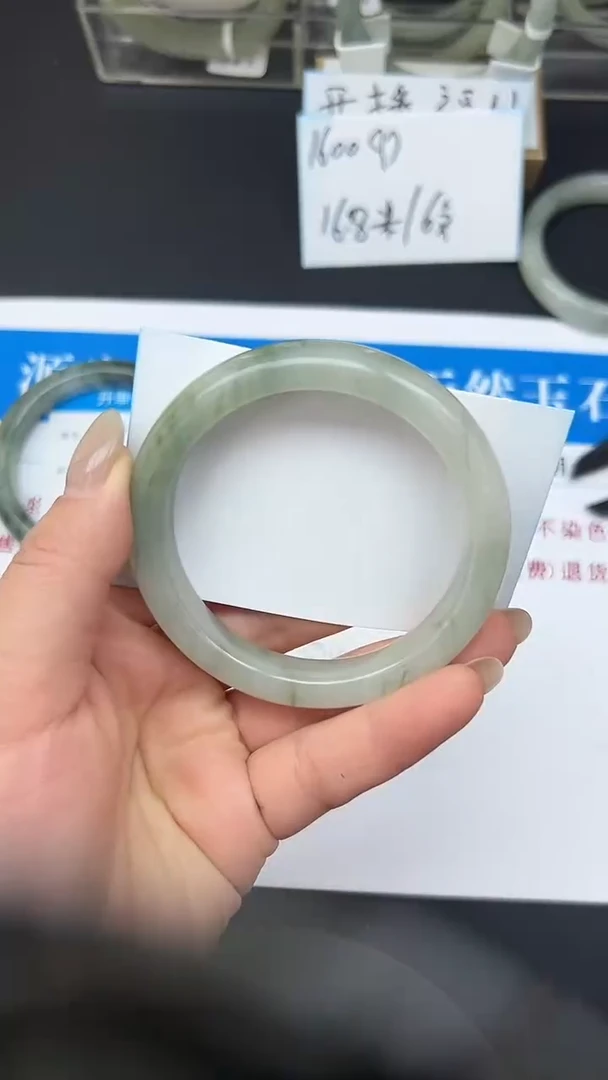 未镶嵌手镯石英质玉29-57/58