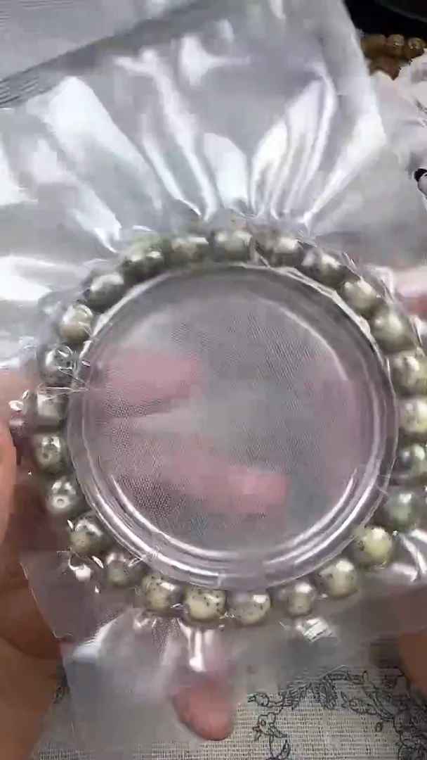 星月菩提手串126石玉料糯冰单圈9×8高透精工福利