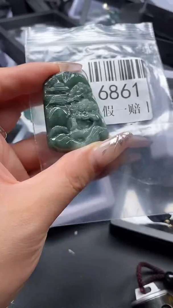 吊坠(不含链)未镶嵌翡翠6861