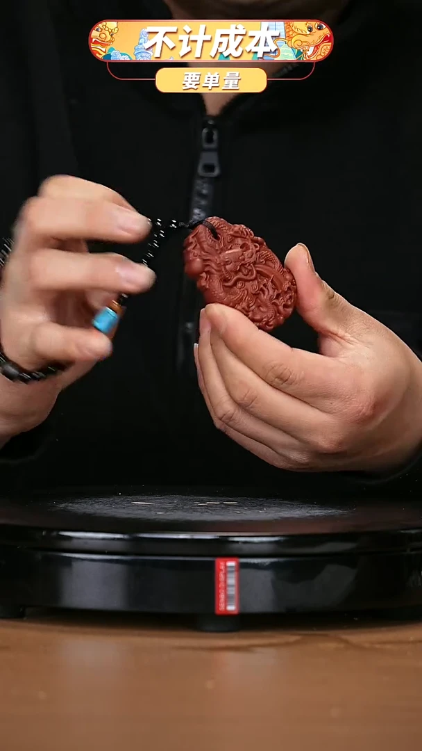 【闪购商品】宜兴原矿高端紫砂