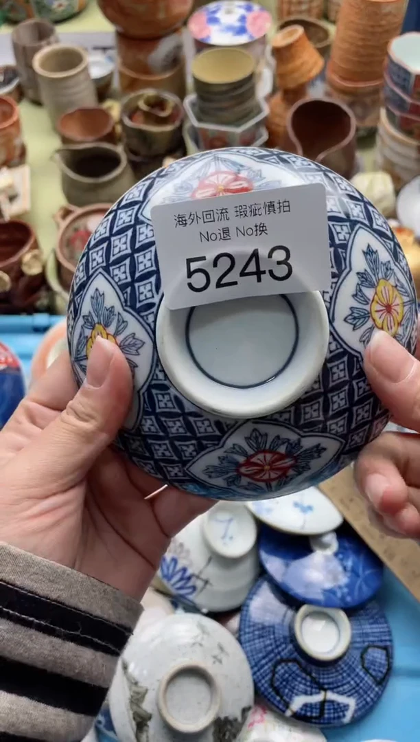 【闪购商品】摆件5243精美创意日式臻品