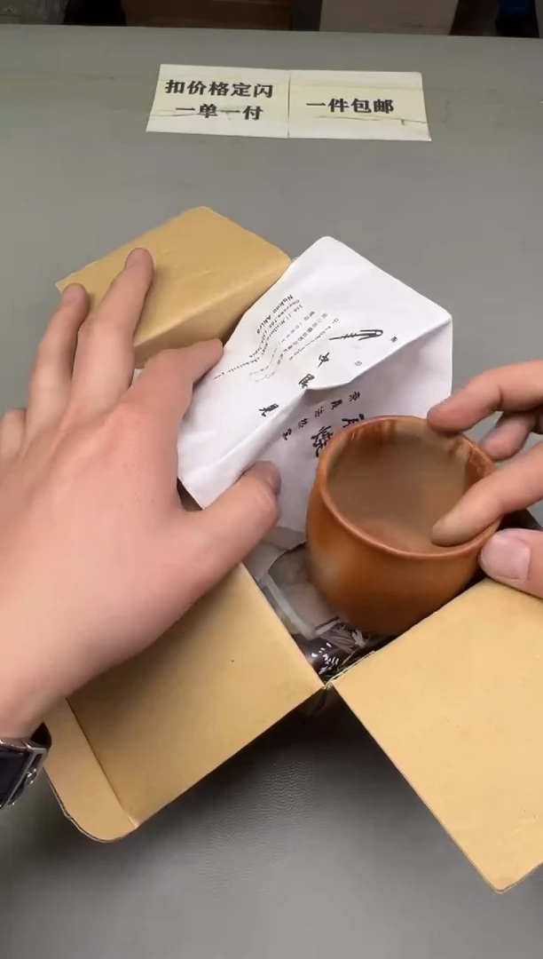 瓷片料****厨831碰瓷社中古瓷器 拒绝假货 感谢您的支持~