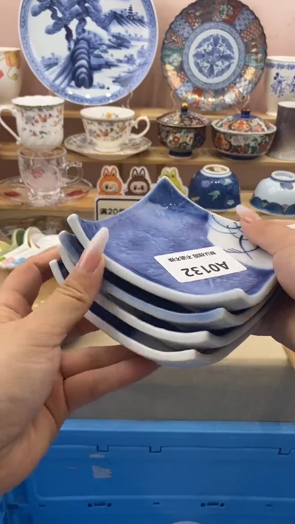 其他市**民小香瓷器 满20包邮