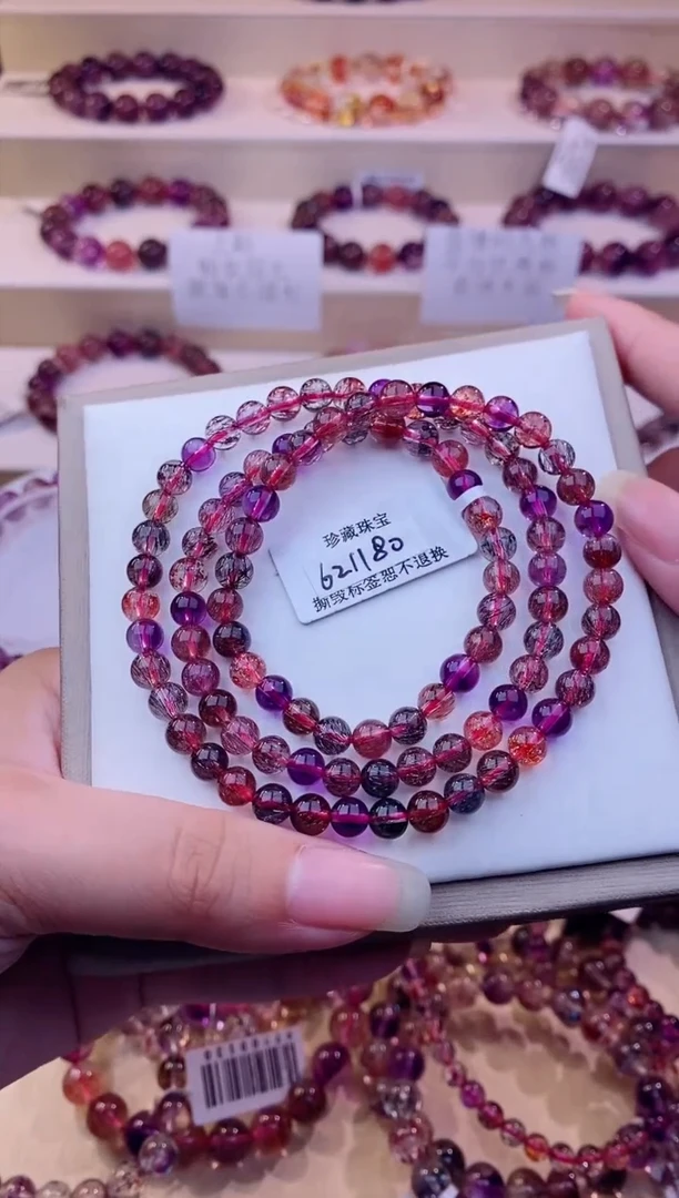 未镶嵌手链水晶黑加仑超七多圈6m+