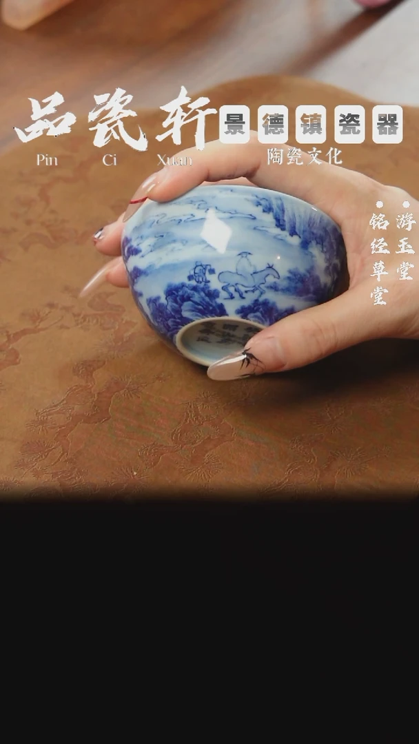 杯瓷器瓷器瓷器瓷器