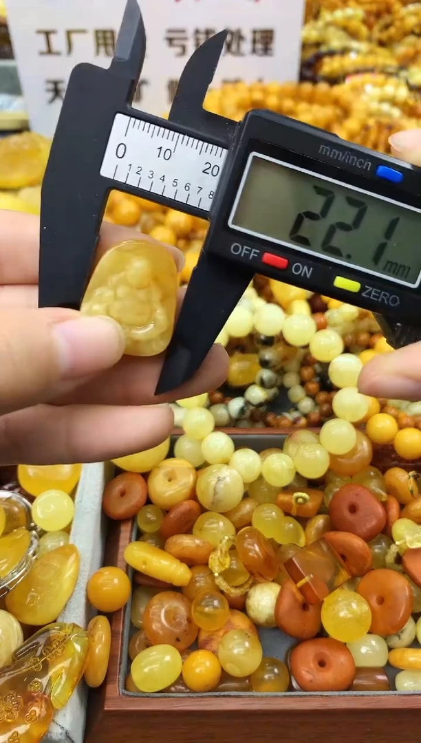 未镶嵌琥珀珠宝奇石44