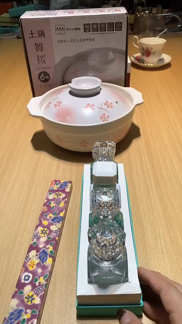 【闪购商品】瓷片锅碗瓢盆一件不剩