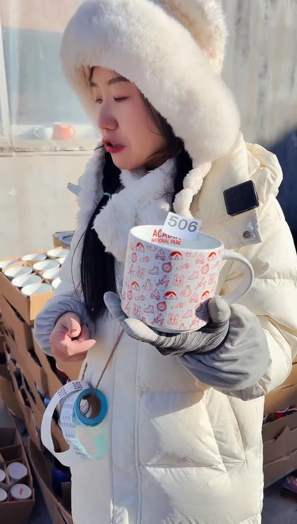 【闪购商品】炻瓷无盖款506【微瑕慎拍】