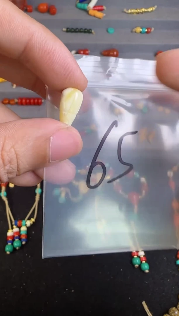 【闪购商品】蜜蜡裸石未镶嵌多样性发货