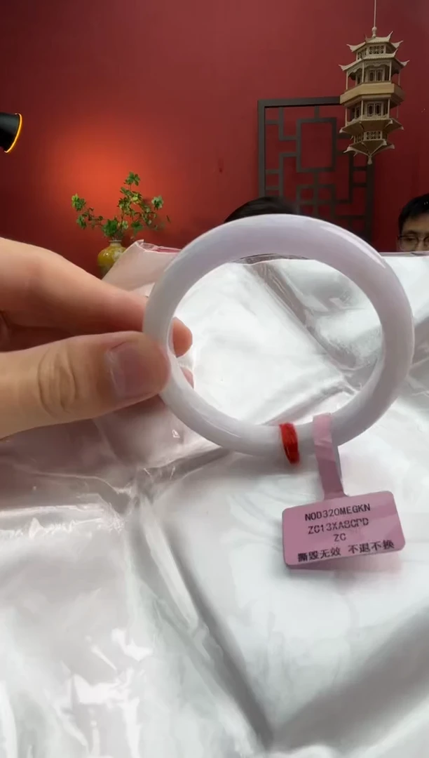 未镶嵌手镯翡翠翡翠手镯4