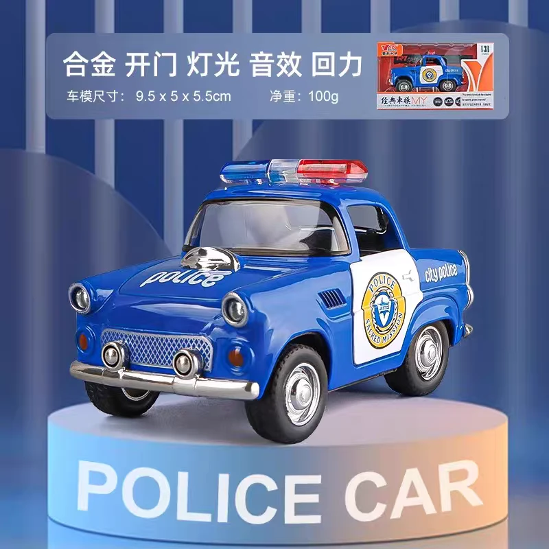 卡通Q版合金回力消防警车系列2开门老爷车带灯光音乐汽车模型