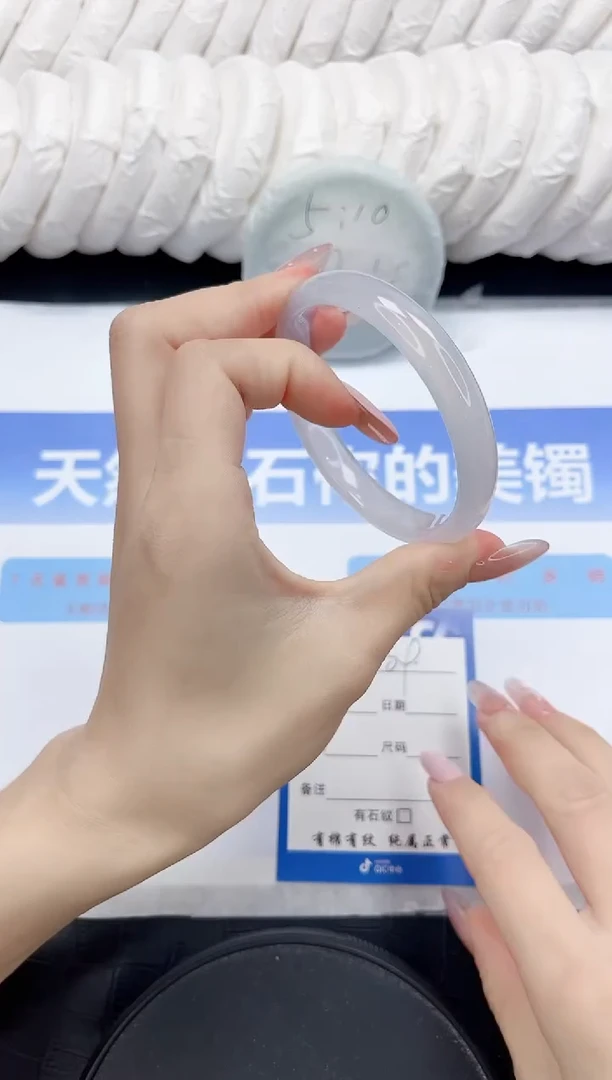 未镶嵌手镯石英质玉9-58