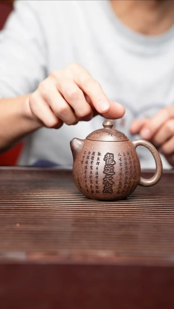 茶杯紫砂宜兴原矿紫砂茶具