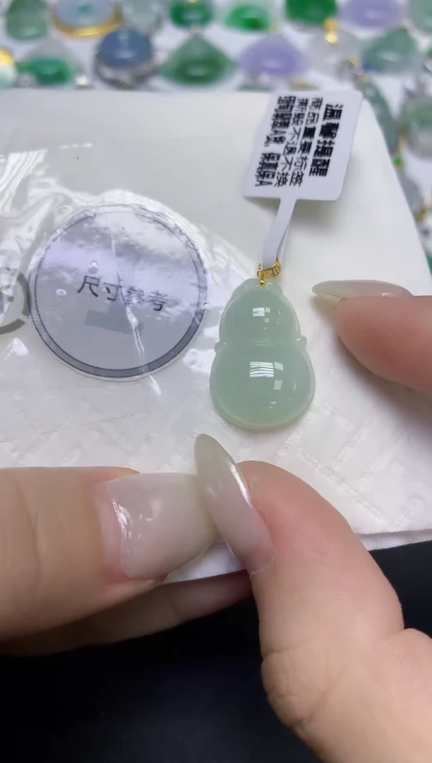 颈饰18K金镶嵌翡翠天然缅甸翡翠A货百元以上9元证书费自理