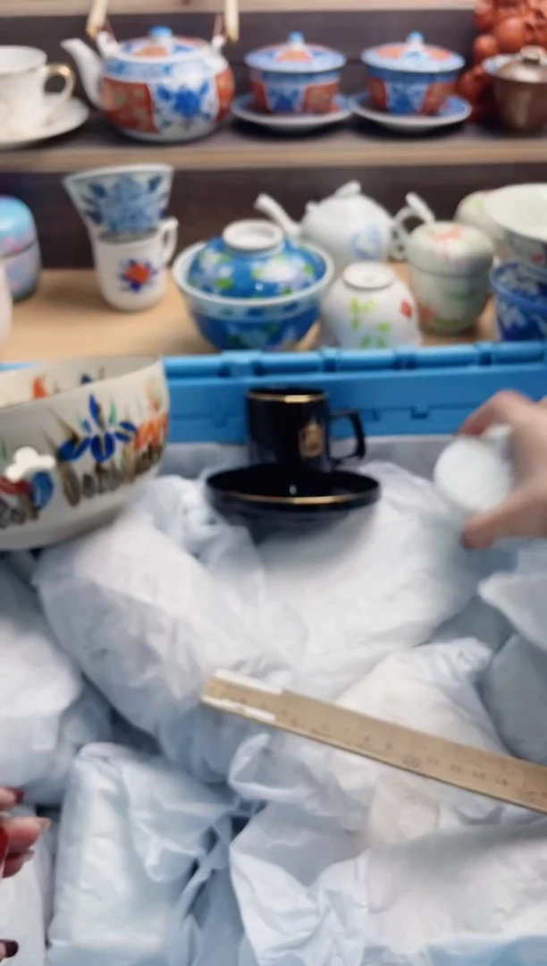 【闪购商品】D749**************