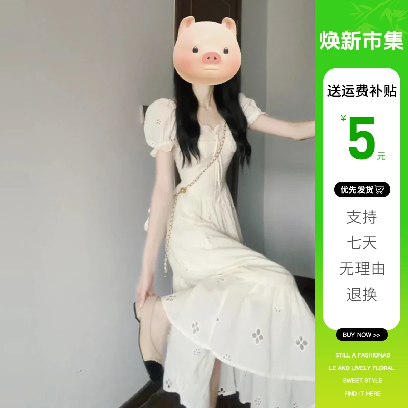 3076白色镂空连衣裙子女夏季2024新款法式小个子纯欲气质收腰长裙